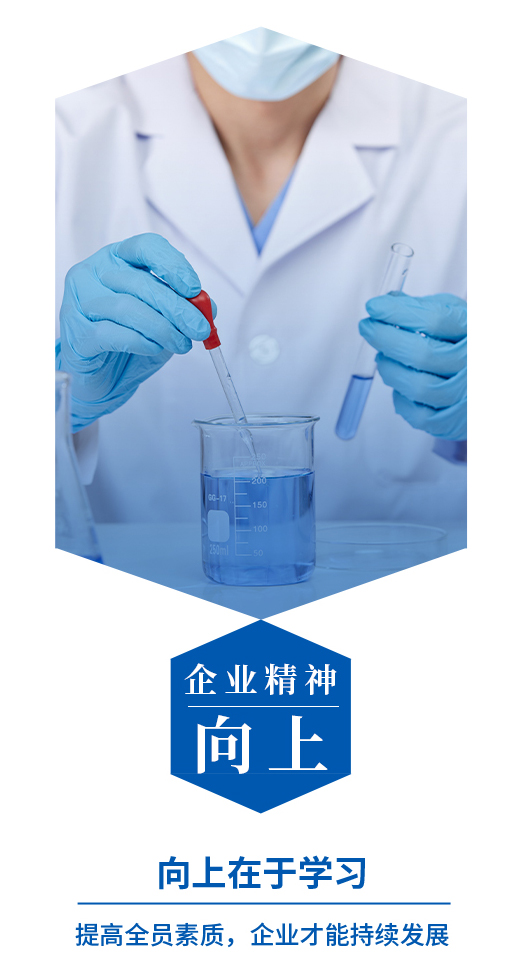  中科器