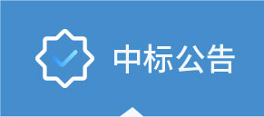 这是描述信息