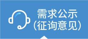 这是描述信息