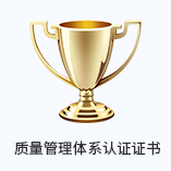  中科器