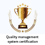  China National Scientific Instruments 